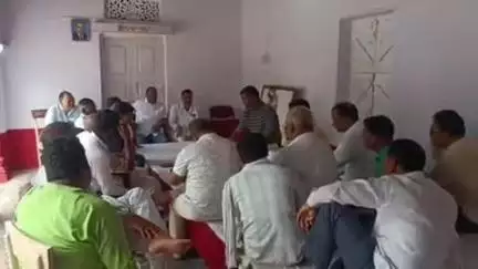 अरियरी: शेखपुरा में कांग्रेस की भूमि संरक्षा को लेकर आज़ाद हिंद आश्रम में अहम बैठक, नेताओं ने दिखाई एकजुटता
