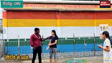 शराबियों के डर से मंदिर नहीं जा रहीं महिलाएं, बच्चियां कैद हैं घरों में – दमोह में जैन मंदिरों के बीच शराब दुकान