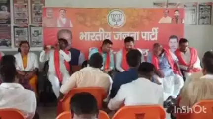 अरवल: बैदराबाद ज़िला कार्यालय में भाजपा अरवल द्वारा बूथ सशक्तिकरण अभियान की समीक्षा बैठक आयोजित