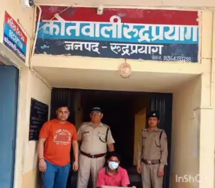 रुद्रप्रयाग: कोतवाली रुद्रप्रयाग पुलिस ने 8 पेटी शराब के साथ एक अभियुक्त को किया गिरफ्तार