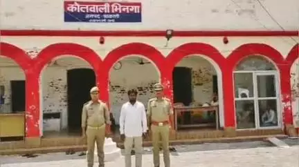 भिनगा: गढ़ी चौराहे से परसिया जाने वाली सड़क के पास से शादी का झांसा देकर शोषण करने और जबरन गर्भपात करने वाला आरोपी गिरफ्तार
