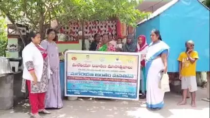 మేదరమెట్లలో మలేరియా నివారణ  మాసోత్సవ కార్యక్రమం, ప్రజలకు పలు సూచనలు చేసిన మండల MLPS అధికారిని కిరణ్ కుమారి