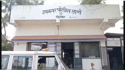 नंदुरबार: करजकुपा गावाजवळ एलसीबीच्या पथकाने पकडला महाराष्ट्रात प्रतिबंधित विमल पान मसाला ; उपनगर पोलिसात गुन्हा दाखल