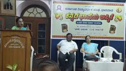 ಧಾರವಾಡ: ಭಾಷಾಜ್ಞಾನ ಇಲ್ಲದೇ ಕಮಲ್ ಹಾಸನ್ ಹೇಳಿಕೆ ಒಪ್ಪಲು ಸಾಧ್ಯವಿಲ್ಲ: ನಗರದಲ್ಲಿ ಮದ್ರಾಸ್ ವಿವಿ ಕನ್ನಡ ವಿಭಾಗದ ಮುಖ್ಯಸ್ಥೆ ಡಾ.ತಮಿಳ ಸೆಲ್ವಿ