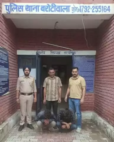 बद्दी: 6.160 ग्राम हेरोइन के साथ 2 व्यक्तियों को बद्दी पुलिस ने किया गिरफ्तार