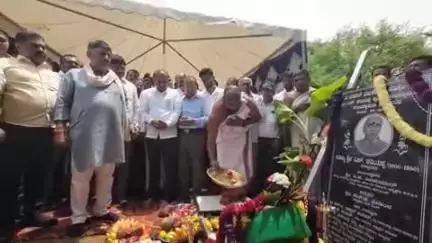 ಹಾರೋಹಳ್ಳಿ: ಎಸ್.ಕರಿಯಪ್ಪನವರು ಶಿಕ್ಷಣ ಕ್ಷೇತ್ರಕ್ಕೆ ಅಮೂಲ್ಯ ಕೊಡುಗೆ ನೀಡಿದ್ದಾರೆ: ಮರಳವಾಡಿಯಲ್ಲಿ ಡಿಸಿಎಂ ಡಿ.ಕೆ ಶಿವಕುಮಾರ್