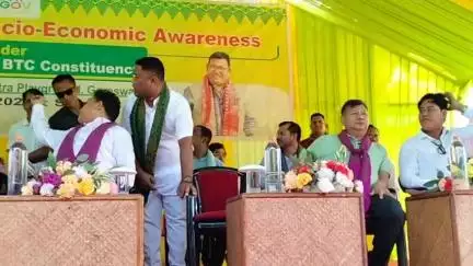 গোৰেশ্বৰ ভাগ: গোৰেশ্বৰত বিটিআৰ চৰকাৰৰ হিতাধিকাৰী সভাত উপস্থিত থাকে বিটিআৰ প্ৰধান প্ৰমোদ বড়ো