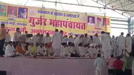 पानीपत: समालखा से पूर्व विधायक धर्म सिंह छौक्कर की गिरफ्तारी पर गुर्जर समाज ने की महा पंचायत