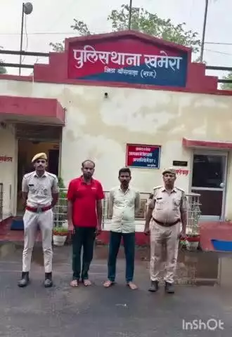 घाटोल: खमेरा थाना पुलिस ने डोडा चूरा तस्करी के मामले में प्रोडक्शन वारंट के जरिए 2 आरोपियों को किया गिरफ्तार