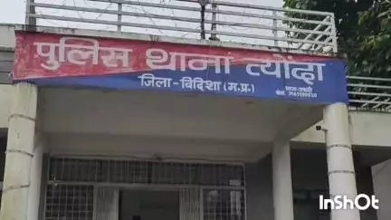 त्योंदा: बासौदा मार्ग पर आवारा मवेशी को बचाने के प्रयास में अनियंत्रित होकर गिरी तेज रफ़्तार बाइक, चालक हुआ घायल