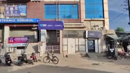 सूरजगढ़: पिलानी में एक शिक्षिका के साथ हुई ₹25000 से अधिक की ठगी, जांच में जुटी पुलिस