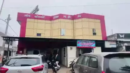 Aligarh Multispeciality Hospital and Trauma Center Rampur
