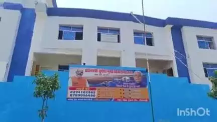 शिवहर: प्रधानमंत्री सूर्यघर मुफ्त बिजली योजना का लाभ उठाएं: विद्युत कार्यपालक अभियंता