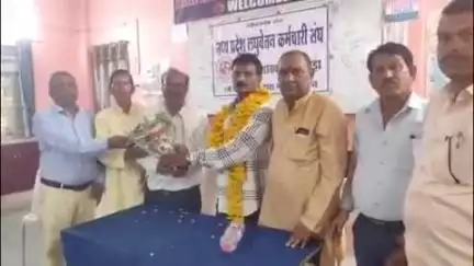 छिंदवाड़ा नगर: मध्य प्रदेश लघु वेतन कर्मचारी संघ के कार्यालय में जिला कार्यकारिणी का विस्तार हुआ