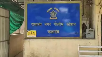 जळगाव: पिंप्राळा हुडको स्पीकरच्या आवाजावरून वृध्दाला मारहाण; रामानंद नगर पोलीसात अदखलपात्र गुन्हा दाखल