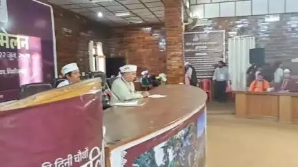पिथौरागढ़: नगर पालिका सभागार में चल रहे दो दिवसीय कुमाऊनी भाषा सम्मेलन का हुआ समापन
