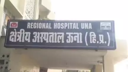 ऊना: अजौली रोड़ पर बाइक और स्कूटी में हुई टक्कर, तीन युवक घायल, एक को पीजीआई रेफर किया गया