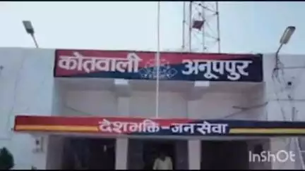 अनूपपुर: ज़िले में पुलिस विभाग में बड़ा फेरबदल, 112 अधिकारियों व कर्मचारियों का हुआ तबादला
