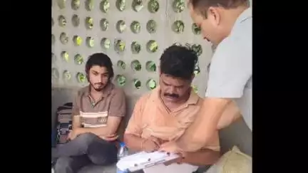 ऊना: देहलां में हरियाणा के युवक को चिट्टे की खेप के साथ गिरफ्तार, एएनटीएफ कांगड़ा की टीम ने की कार्रवाई