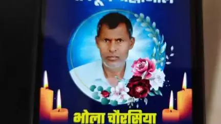 पडरौना: फाजिलनगर NH28 पर पुलिस चौकी के पास तेज रफ्तार बाइक ने वृद्ध को मारी टक्कर, मौके पर हुई मौत