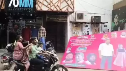 தண்டையார்பேட்டை: ராயபுரம் எம் எஸ் தெருவில் பிரதமர் மோடி படத்தை கிழித்து தமிழக வெற்றிக்கழக பேனர் வைத்ததால் போலீசில் புகார்