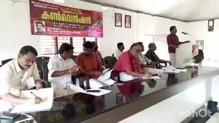 പട്ടാമ്പി: പെയിന്റേഴ്‌സ് അസോസിയേഷൻ (സി.ഐ.ടി.യു) സംസ്ഥാന കൺവൻഷൻ രാജൻ സ്മാരകത്തിൽ സംഘടിപ്പിച്ചു