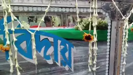 নামখানা: খাসরামকর এলাকার সেনাবাহিনীর মৃতদেহ কফিন বন্দি বাড়ির উদ্দেশ্যে রওনা দিল নামখানা থেকে