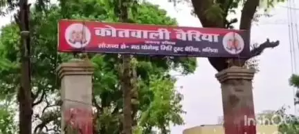 बैरिया: दयाछपरा गांव में शराब पीने के बाद युवक को कुएं में धकेला गया, साड़ी के सहारे बची जान