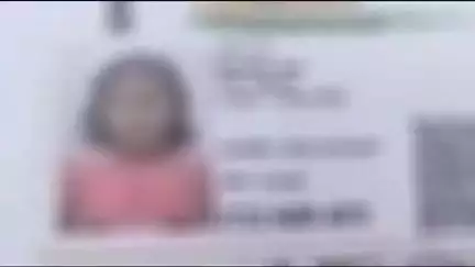 আলিপুরদুয়ার ২: শামুকতলা থানা এলাকার ছাত্রী নিখোঁজ হওয়ার দ্বিতীয় দিনে বাড়ি থেকে নিলেন চার হাজার টাকা তদন্ত শুরু পুলিশের
