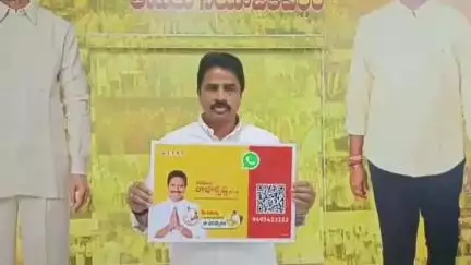 తణుకు: తణుకు నియోజకవర్గంలోని సమస్యల పరిష్కారానికి వాట్సప్ వేదిక ద్వారా చర్యలు : ఎమ్మెల్యే రాధాకృష్ణ