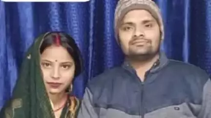 तिर्वा: आंबेडकर नगर में पति-पत्नी की मौत के बाद मायके पक्ष के लोग नहीं आए, एक साथ उठी अर्थी, साथ जीने-मरने की खाई थी कसम