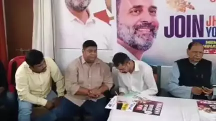 धनबाद/केंदुआडीह: हाउसिंग कॉलोनी स्थित कांग्रेस कार्यालय में राष्ट्रीय कांग्रेस युवा शाखा का कार्यक्रम आयोजित