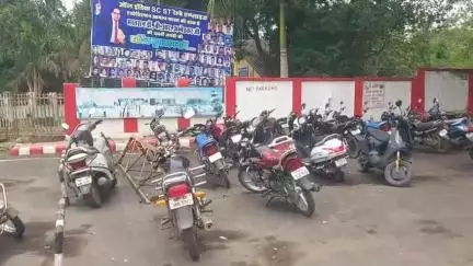 आमला: आमला रेलवे स्टेशन परिसर से दिनदहाड़े दो बाइक चोरी, रेलकर्मी व युवक ने आमला थाने में शिकायत दर्ज कराई