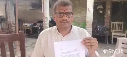 बैरिया: सीएम के फोटो से छेड़छाड़ मामले में आरोपी के खिलाफ चार्जशीट दाखिल, बैरिया के शिकायतकर्ता ने कड़ी कार्रवाई की मांग की