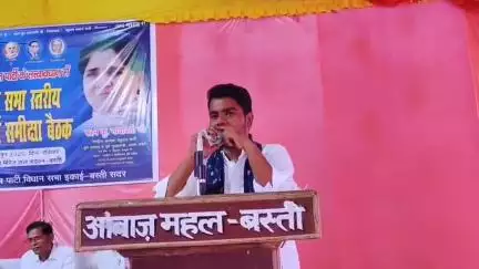 बस्ती: बड़ेवन के पास बसपा की विधानसभा स्तरीय कार्यकर्ता समीक्षा बैठक में संगठन की मजबूती पर जोर दिया गया