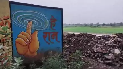 छपारा: वैनगंगा नदी में गंदगी डालकर प्रदूषण किया जा रहा है