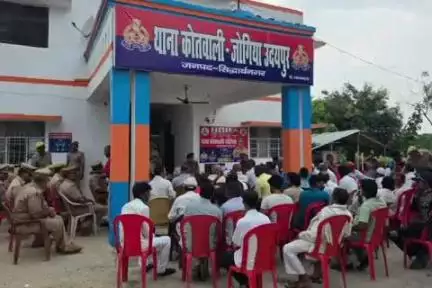 बांसी: जोगिया कोतवाली पर मोहर्रम पर्व को लेकर सीओ पवीन प्रकाश ने की बैठक, लोगों को दी गाइडलाइन की जानकारी