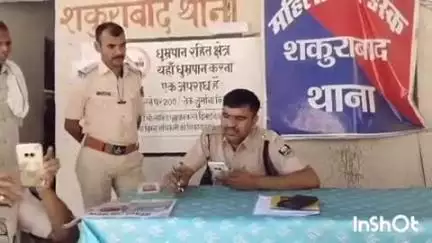 रतनी फरीदपुर: शकुराबाद थाने की पुलिस ने मारपीट के आरोपियों सहित तीन लोगों को किया गिरफ्तार
