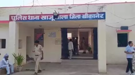 खाजूवाला: कूटरचित दस्तावेजों से धोखाधड़ी का आरोप, खाजूवाला थाने में दर्ज हुए दो अलग-अलग मुकदमे