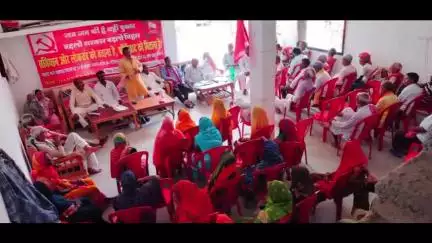 आंदर: सहसराव में भाकपा-माले का 14वां पंचायत सम्मेलन हुआ संपन्न