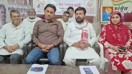भदोही: मुख्यमंत्री योगी आदित्यनाथ के भदोही दौरे से पहले कांग्रेस ने गिनाई जिले की समस्याएं