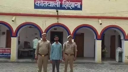शामली: झिंझाना थाना पुलिस ने युवती के साथ गैंगरेप की घटना में शामिल मुजफ्फरनगर जनपद निवासी अभियुक्त को किया गिरफ्तार
