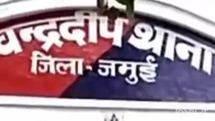 सिकंदरा: दीननगर में डीजे पर अश्लील गाना बजाने से मना करने पर दबंग ने ऑपरेटर को मारी गोली, घायल को सिकंदरा से पटना रेफर किया गया