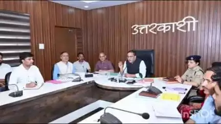डुंडा: डीएम ने पंचायत चुनाव में राज्य निर्वाचन आयोग के दिशानिर्देशों का कड़ाई से पालन करने के लिए अधिकारियों को दिए आदेश