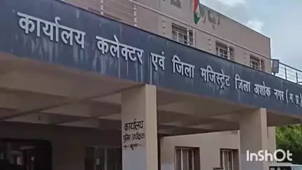 अशोक नगर: कलेक्टर ने तहसीलदारों के कार्यों का किया विभाजन, भारतेंदु यादव होंगे अशोकनगर के तहसीलदार