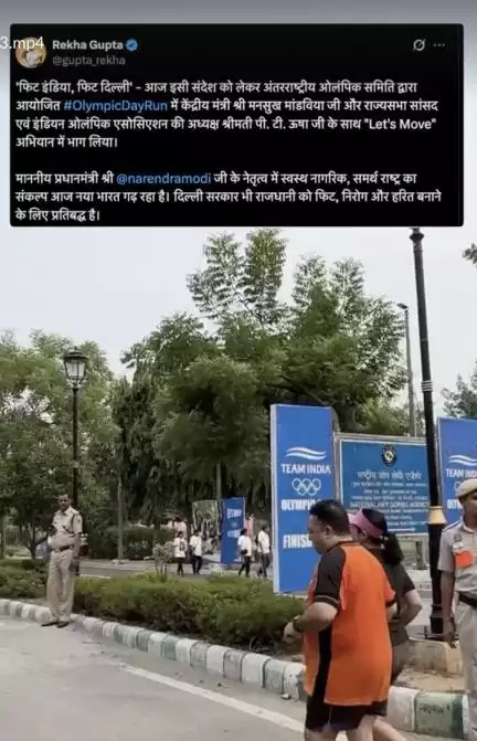 सीएम रेखा गुप्ता ने 'Let's Move' अभियान में लिया भाग