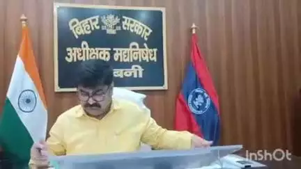 मधुबनी: उत्पाद विभाग ने जिले भर से 9 अभियुक्तों को किया गिरफ्तार: उत्पाद अधीक्षक ने दी जानकारी