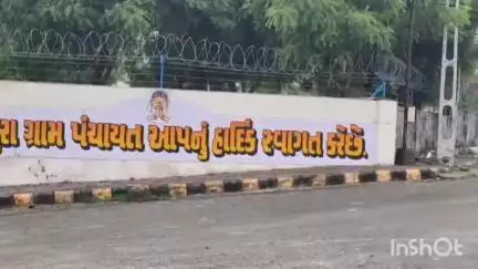 કલોલ: ગાંધીનગર ક્લોલના બીલેશ્વરપુરા ખાતે શાંતિપૂર્ણ માહોલમાં ગ્રામ પંચાયત મતદાન પ્રક્રિયા પૂર્ણ
