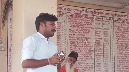 टाटगढ़: जवाजा पाल पर मुख्य समाज बंधुओ एवम रावत राजपूत संघर्ष समिति की बैठक बुलाई गई जिसमें समाज में फैल रही कुरीतियों #जनसमस्या