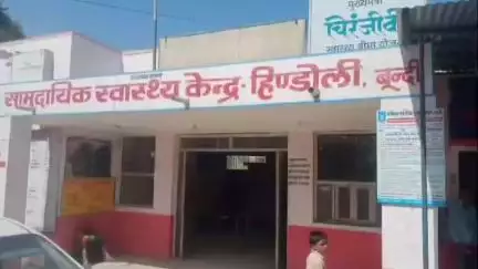 हिण्डोली: धोवड़ा गांव में करंट लगने से एक डेयरी संचालक की हुई मौत, पुलिस ने पोस्टमार्टम के बाद शव परिजनों को सौंपा